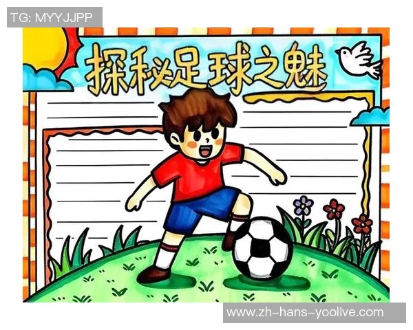 精彩足球视频下载尽在掌握轻松畅享每一场比赛的激情与乐趣 精彩足球视频下载尽在掌握轻松畅享每一场比赛的激情与乐趣