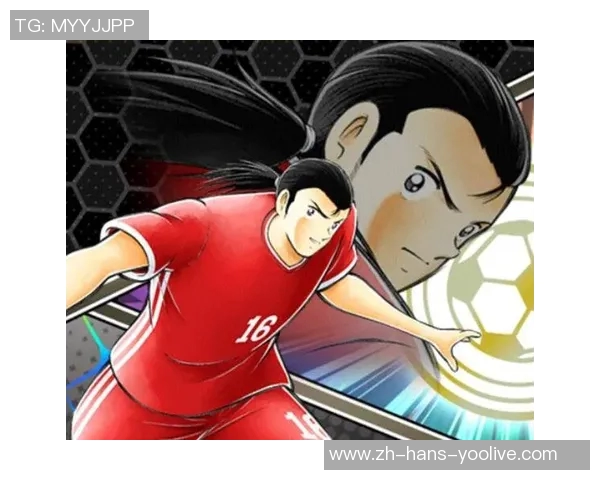 足球小将最新实力排名分析及各队球员表现评估